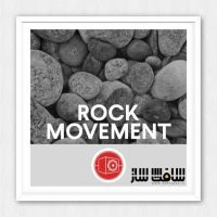 Rock Movement