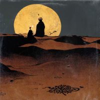 Arabic Vol 2