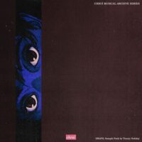 Timmy Holiday Israfil Sample Pack