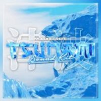 MOLORES Tsunami Sound Kit