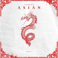Asian Loops