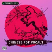 track-artwork