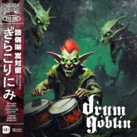 Drum Goblin