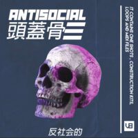 track-artwork